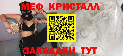ECSTASY Новокубанск