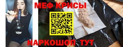 ECSTASY Новокубанск