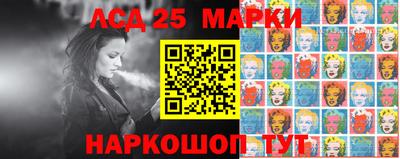 кокаин перу Новодвинск