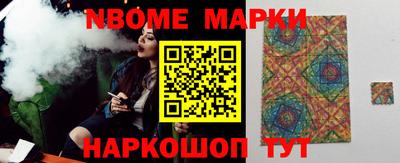 ECSTASY Новокубанск