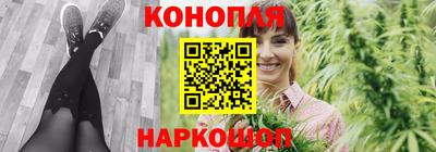 ECSTASY Новокубанск