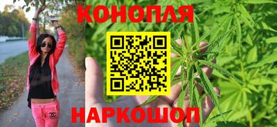 кокаин перу Новодвинск