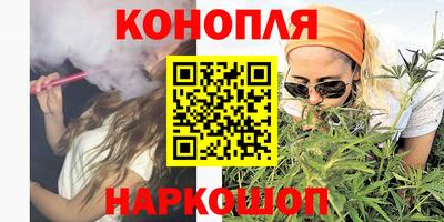 ECSTASY Новокубанск