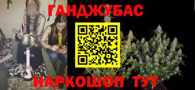 ECSTASY Новокубанск