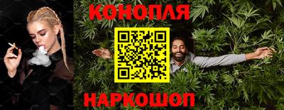 ECSTASY Новокубанск