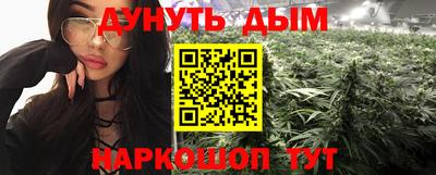 кокаин перу Новодвинск