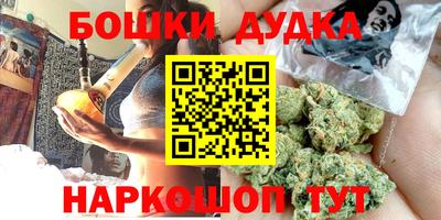 кокаин перу Новодвинск