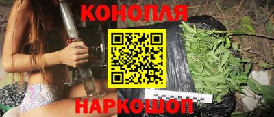 кокаин перу Новодвинск