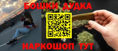 ECSTASY Новокубанск