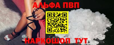 ECSTASY Новокубанск