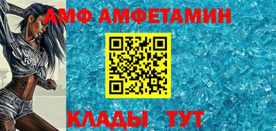 ECSTASY Новокубанск