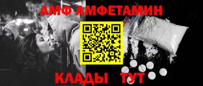 кокаин перу Новодвинск