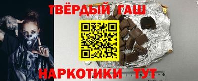 ECSTASY Новокубанск