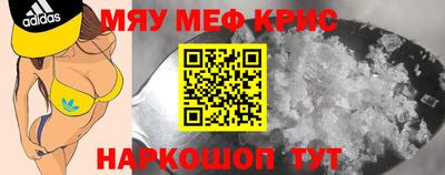 ECSTASY Новокубанск