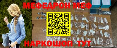 синтетический гашиш Пенза
