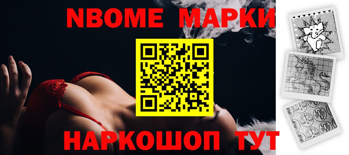 LSD-25 экстази  ЛСД экстази кислота  Вход с VPN  Лсд 25 экстази кислота  Сунжа 